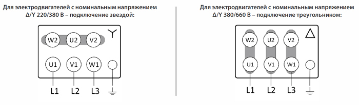 Схема подключения mcr PASSAT-F-K