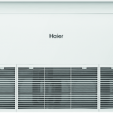 AC160S1LK1FA / 1U160S1LN1FA AC (Напольно-потолочные) ECO