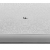 AS25SHP1HRA-S / 1U25SHP1FRA Серия Stellar HP -20C