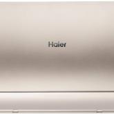 AS50S2SF4FA-G / 1U50S2SJ3FA (2025) Серия Flexis Super Match