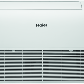 AC105S1LH1FA / 1U105S1LS1FB AC (Напольно-потолочные) ECO