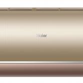 AS50S2SJ2FA-G / 1U50JEC1FRA (2024) Серия Jade Super Match