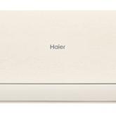 AS35SHP1HRA-C / 1U35SHP1FRA Серия Stellar HP -20C