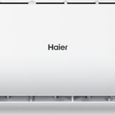 AS24TL5HRA-A / 1U24TL5FRA-A Серия Leader-A