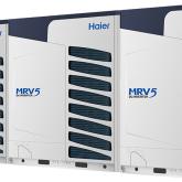 AV58IMVEVA Серия MRV 5