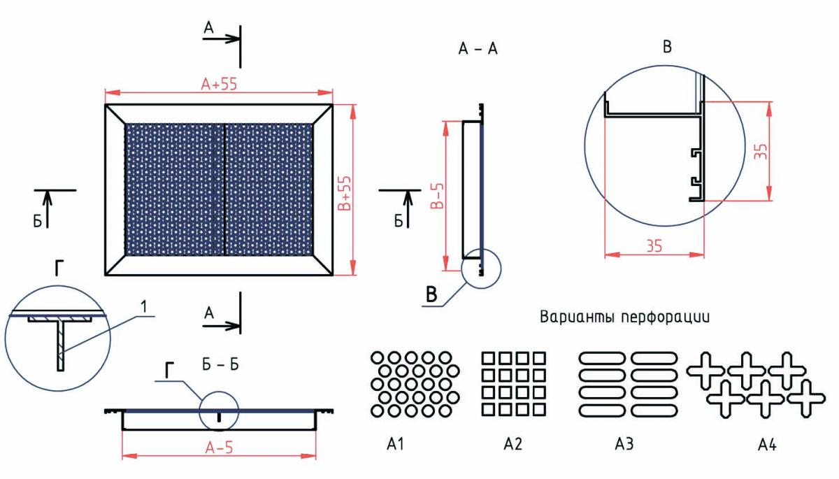 Чертеж перфорированного листа