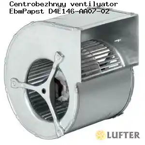 Центробежный вентилятор EbmPapst D4E146-AA07-02