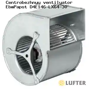 Центробежный вентилятор EbmPapst D4E146-LX64-30