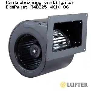 Центробежный вентилятор EbmPapst R4D225-AK10-06