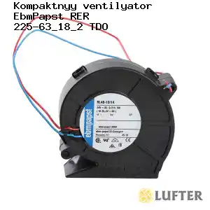 Компактный вентилятор EbmPapst RER 225-63/18/2 TDO
