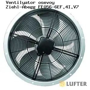 Вентилятор осевой Ziehl-Abegg FE056-6EF.4I.V7