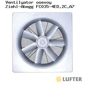 Вентилятор осевой Ziehl-Abegg FC035-4ED.2C.A7