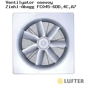Вентилятор осевой Ziehl-Abegg FC045-6DD.4C.A7