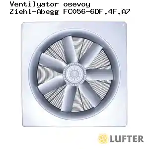 Вентилятор осевой Ziehl-Abegg FC056-6DF.4F.A7