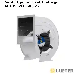 Вентилятор Ziehl-abegg RD13S-2EP.WC.2R