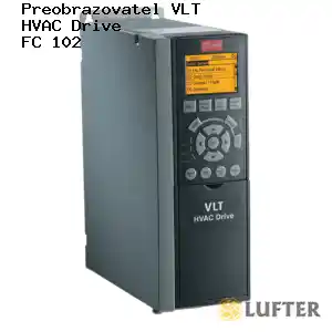 Преобразователь VLT HVAC Drive FC 102