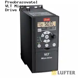Преобразователь  VLT Micro Drive FC-51