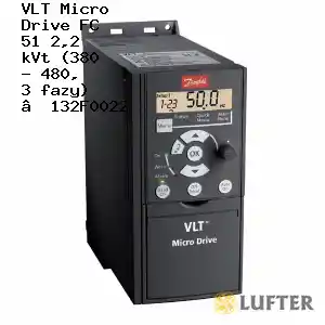 VLT Micro Drive FC 51 2,2 кВт №132F0022