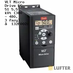 VLT Micro Drive FC 51 5,5 кВт №132F0028