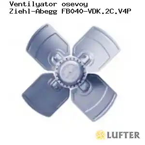 Вентилятор осевой Ziehl-Abegg FB040-VDK.2C.V4P