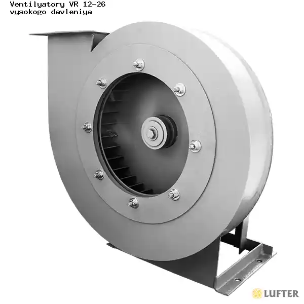 Вентиляторы ВР 12-26
