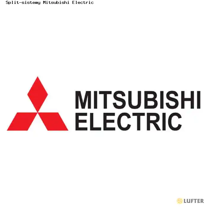 Официальный дилер Mitsubishi Electric