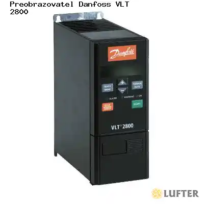DANFOSS VLT 2800 Series до 18,5 кВт