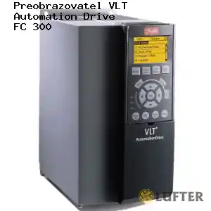 Преобразователь VLT Automation Drive FC 300 