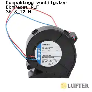 RLF 35-8/12 N Компактный вентилятор EbmPapst RLF 35-8/12 N
