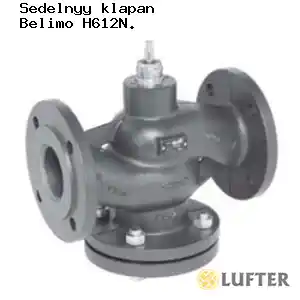 H612N Belimo H612N