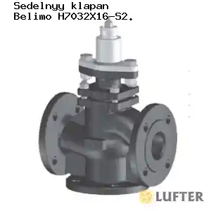 H7032X16-S2 Belimo H7032X16-S2