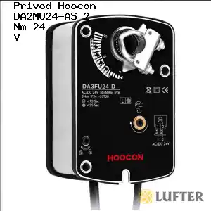 Привод Hoocon DA2MU24-AS 2 Нм 24 В