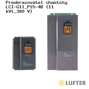 Преобразователь частоты LCI-G11/P15-4B (11 кВт/380 В)