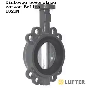 Belimo D625N Belimo D625N